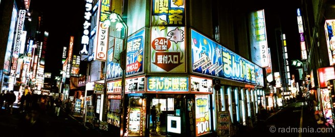 Radich_Tokyo_Shinjuku_1