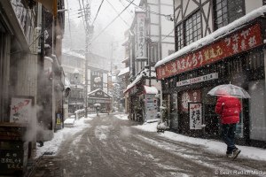 Nozawa Onsen is arguably Japan's most picturesque ski town, particularly when it dumps.
